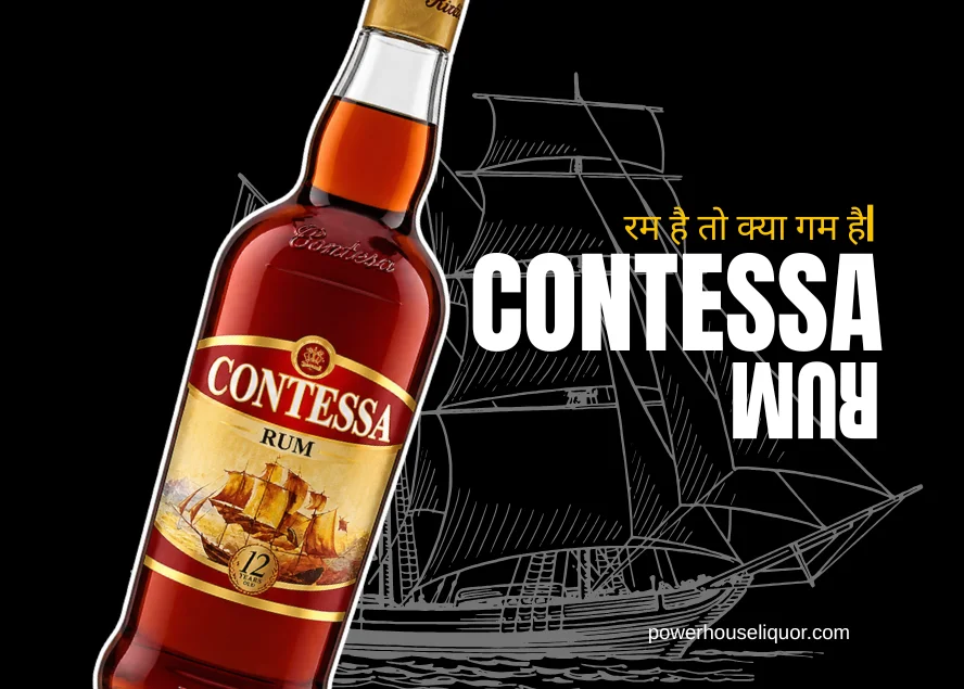 Contessa Rum Price: What You Need To Know Before Buying Contessa Rum Price